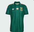 South African Away Jersey
